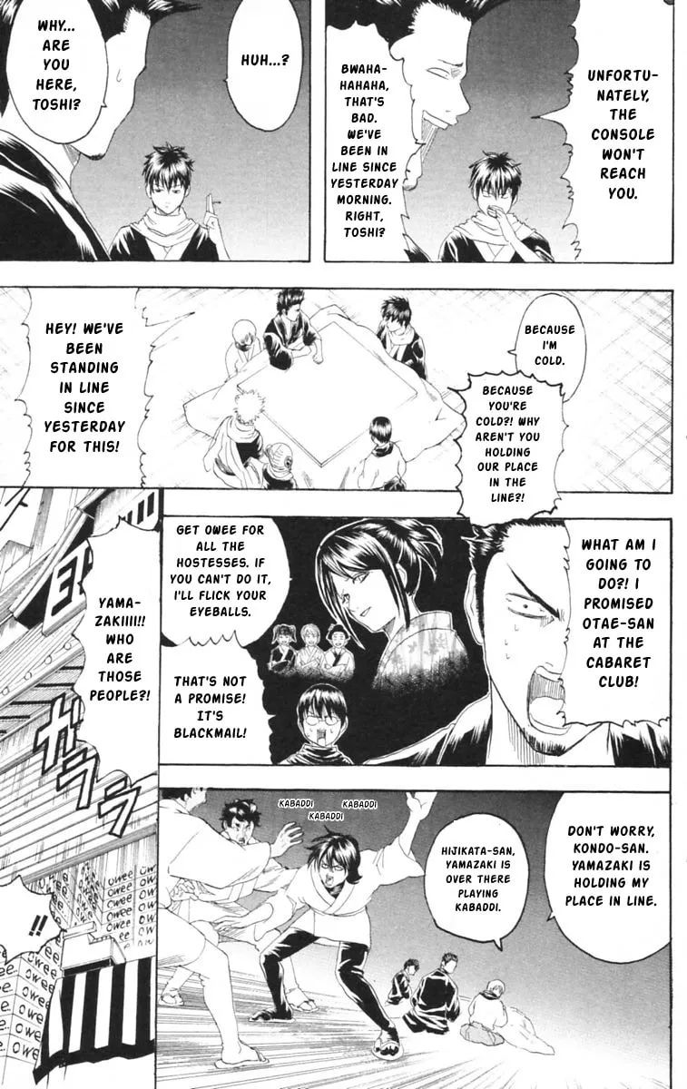 Read Gin Tama (Colored) chapter 147 image 10 on Lezhin