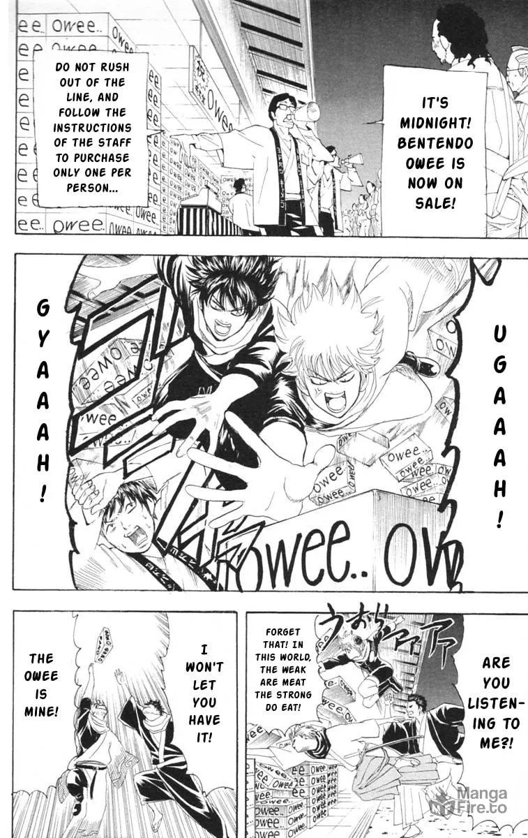 Read Gin Tama (Colored) chapter 147 image 11 on Lezhin
