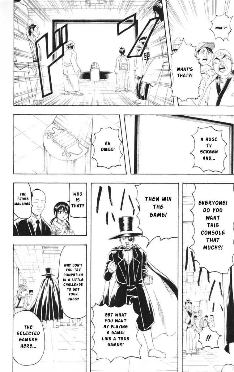 Read Gin Tama (Colored) chapter 147 image 13 on Lezhin