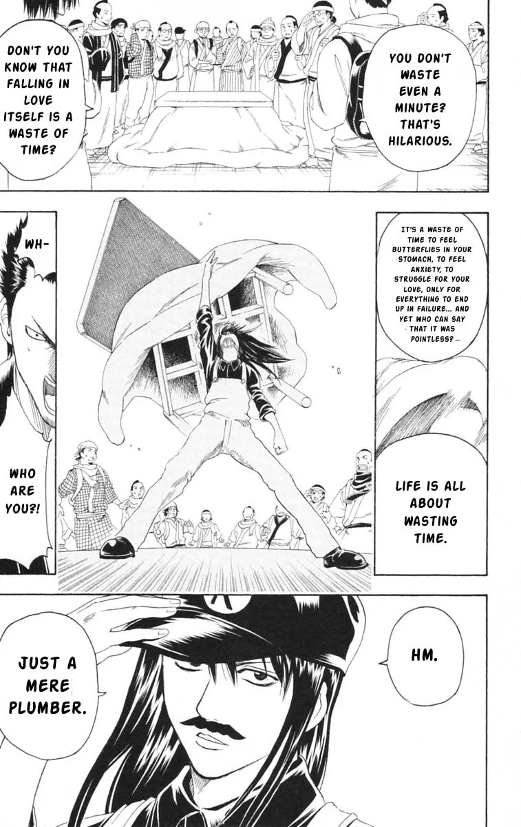 Read Gin Tama (Colored) chapter 147 image 18 on Lezhin
