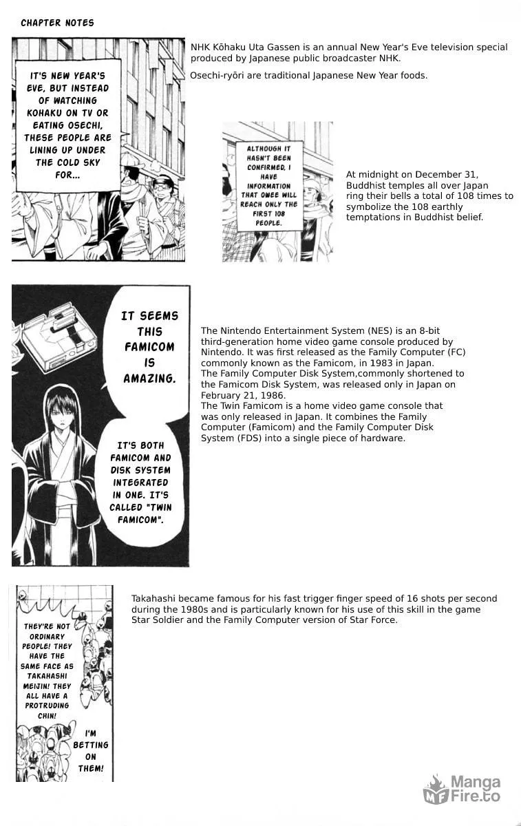 Read Gin Tama (Colored) chapter 147 image 19 on Lezhin