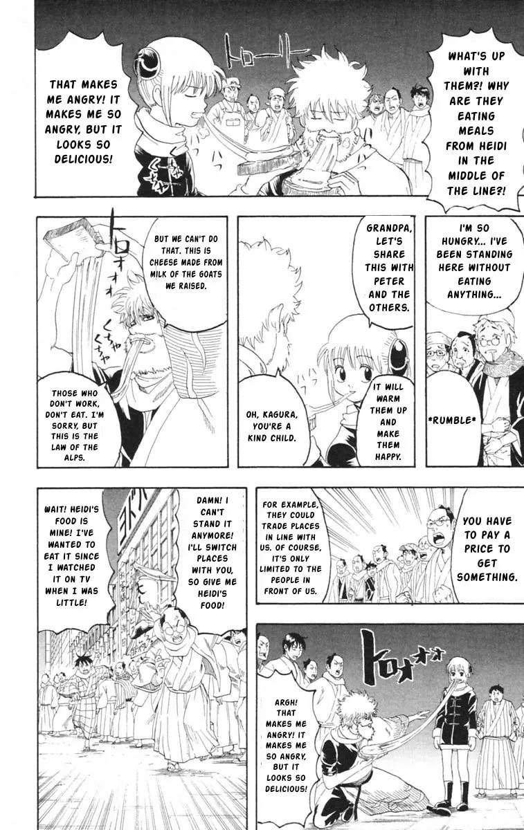 Read Gin Tama (Colored) chapter 147 image 3 on Lezhin
