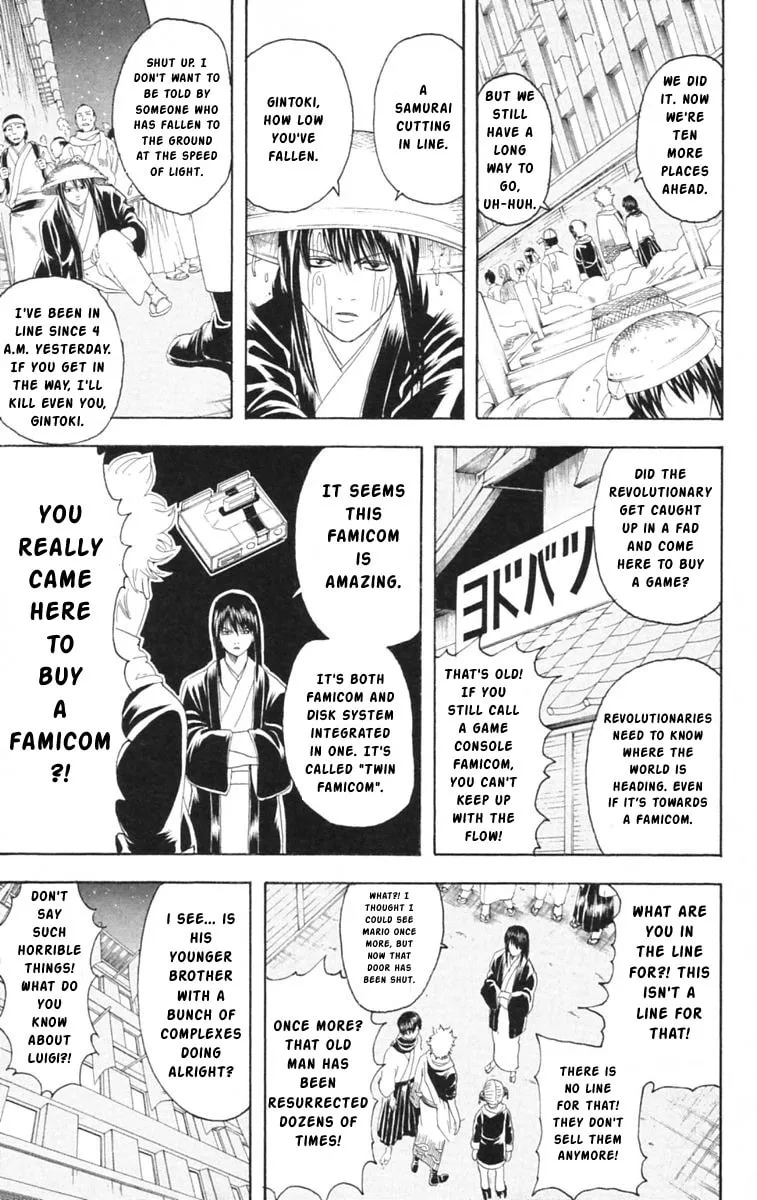 Read Gin Tama (Colored) chapter 147 image 6 on Lezhin
