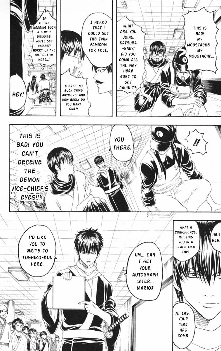 Read Gin Tama (Colored) chapter 148 image 1 on Lezhin