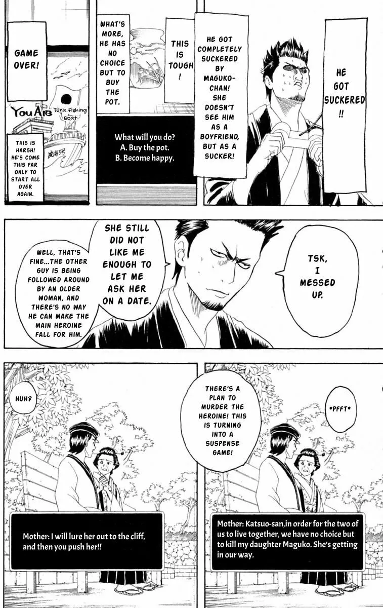 Read Gin Tama (Colored) chapter 148 image 12 on Lezhin