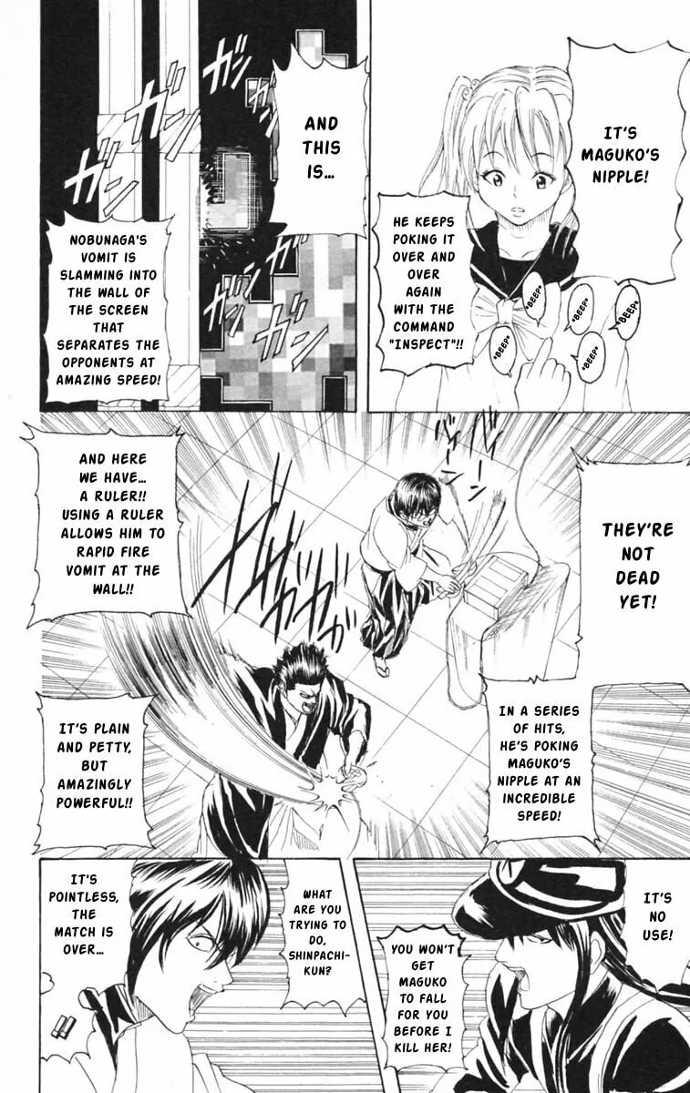 Read Gin Tama (Colored) chapter 148 image 15 on Lezhin