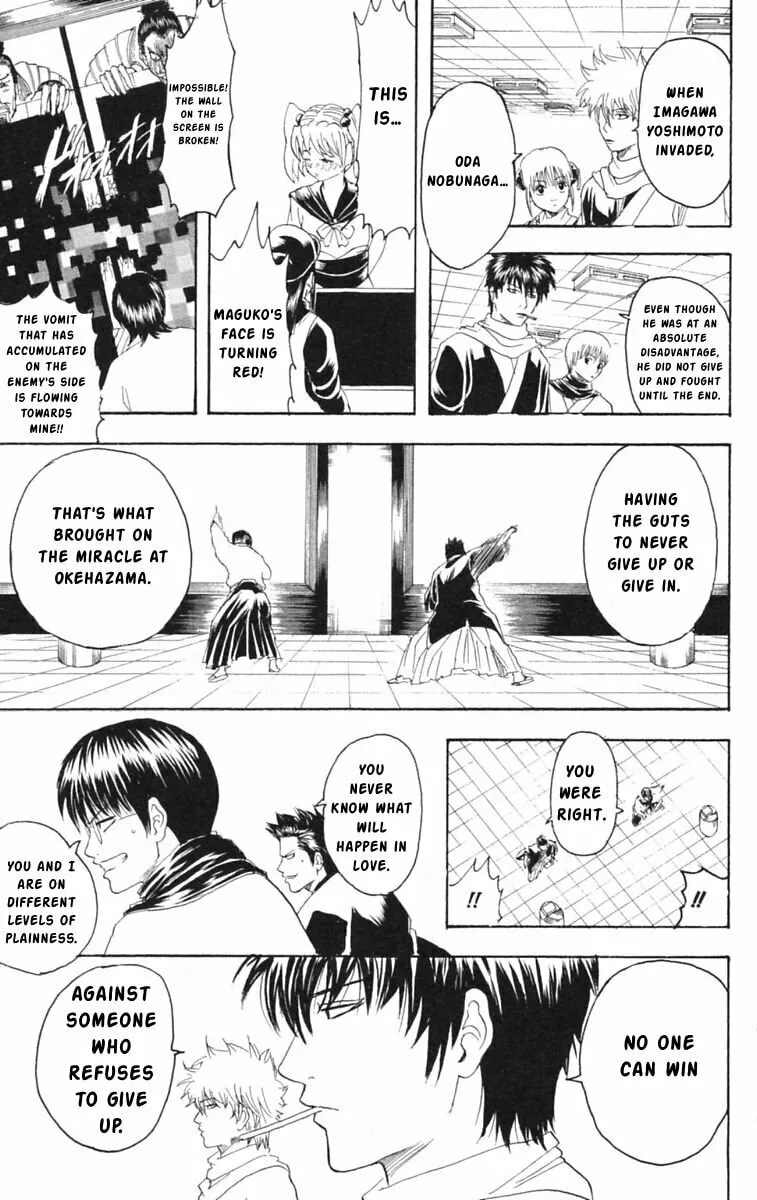 Read Gin Tama (Colored) chapter 148 image 16 on Lezhin