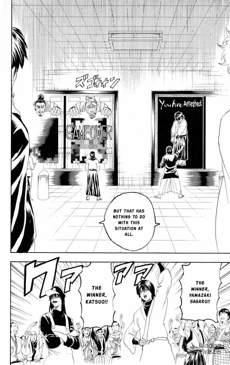 Read Gin Tama (Colored) chapter 148 image 17 on Lezhin
