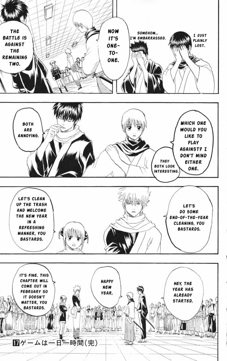 Read Gin Tama (Colored) chapter 148 image 18 on Lezhin