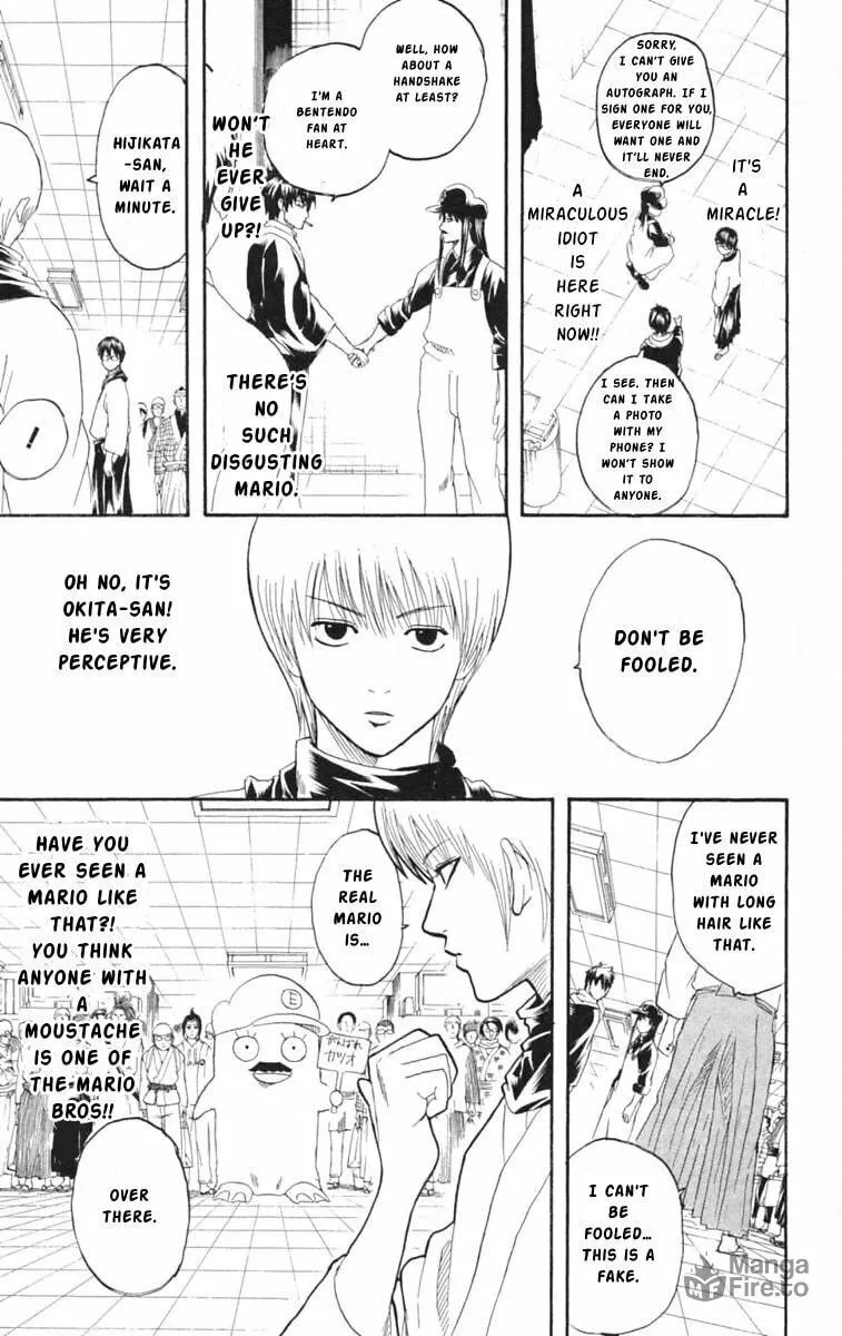 Read Gin Tama (Colored) chapter 148 image 2 on Lezhin