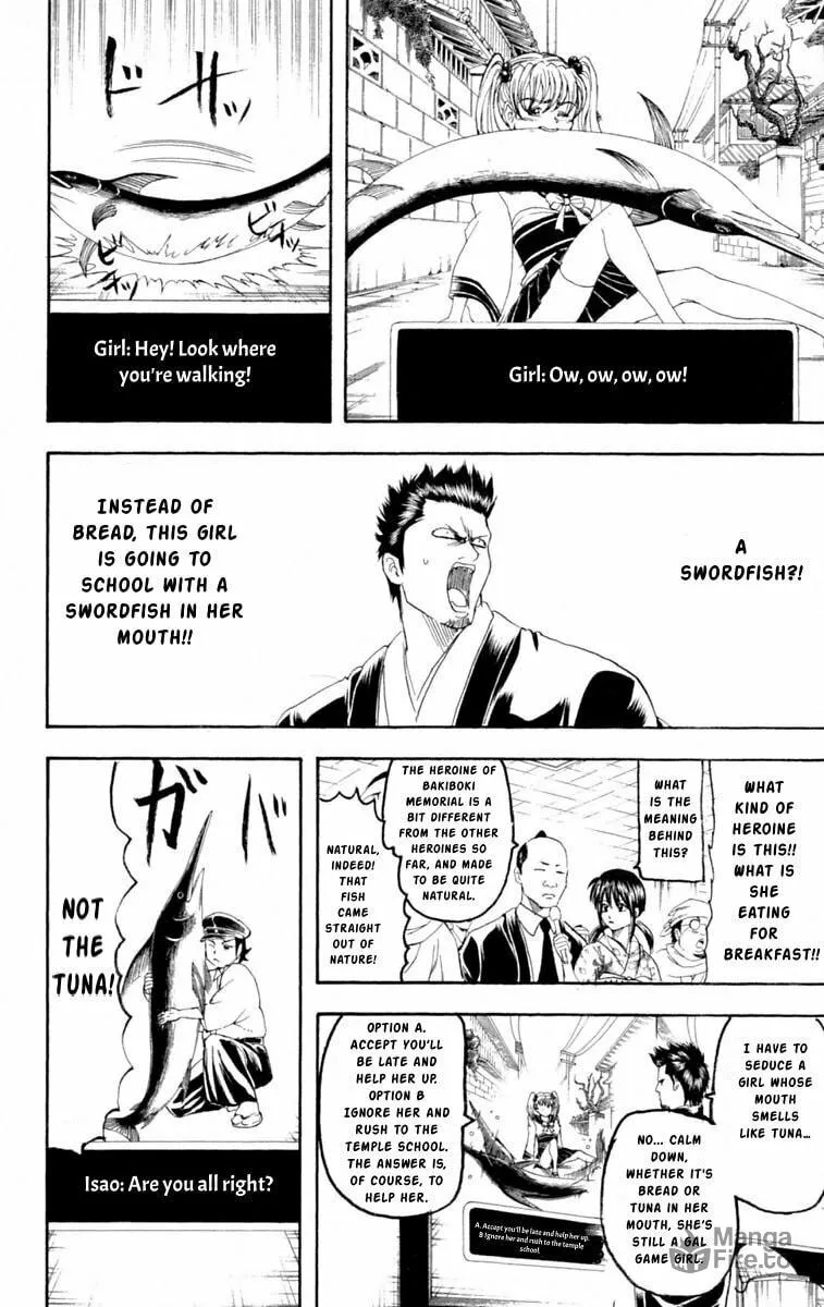 Read Gin Tama (Colored) chapter 148 image 5 on Lezhin