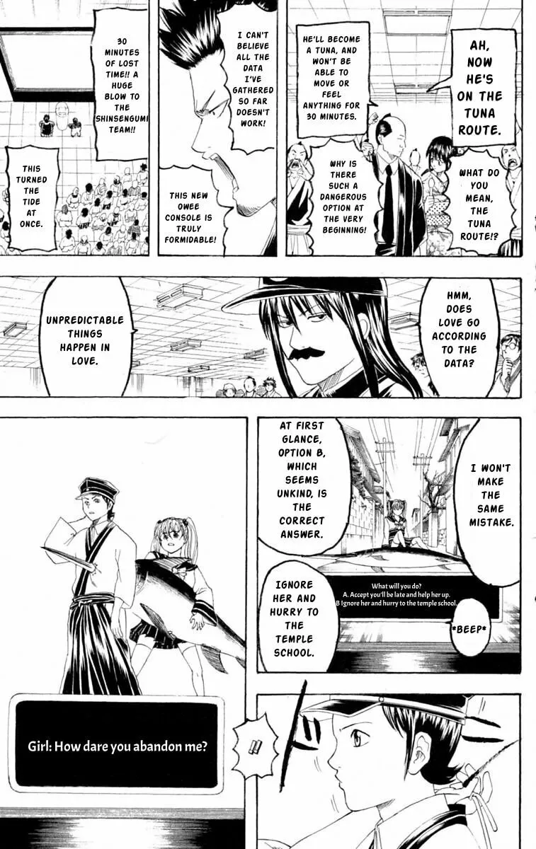 Read Gin Tama (Colored) chapter 148 image 6 on Lezhin
