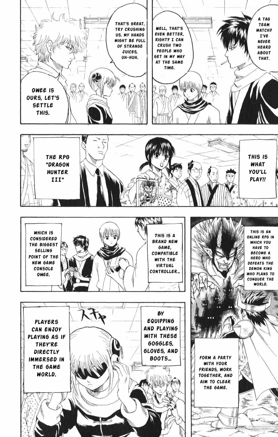 Read Gin Tama (Colored) chapter 149 image 1 on Lezhin