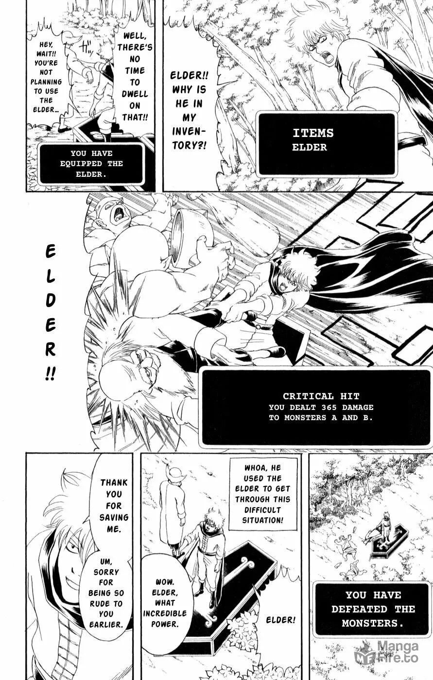 Read Gin Tama (Colored) chapter 149 image 11 on Lezhin