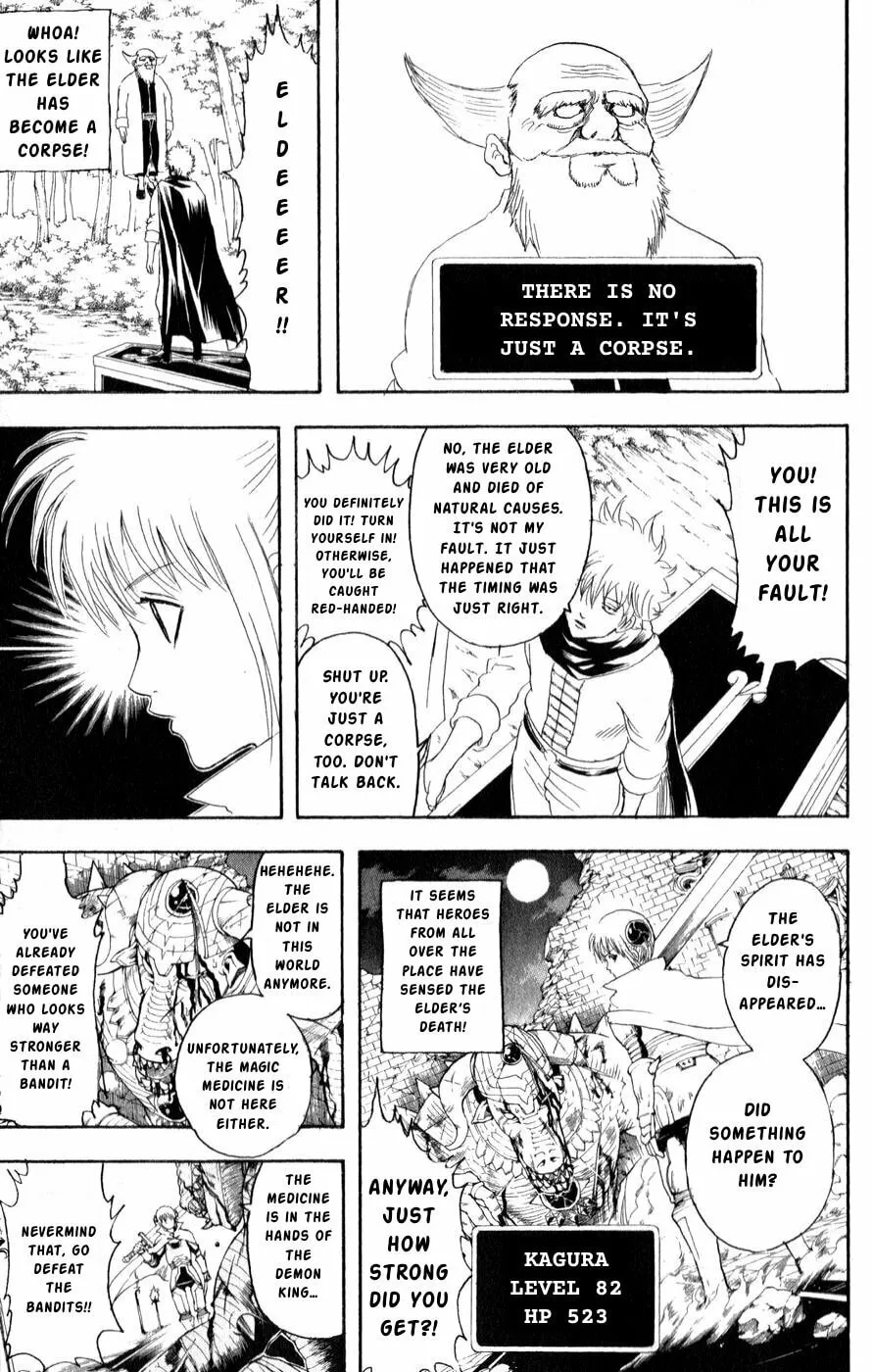 Read Gin Tama (Colored) chapter 149 image 12 on Lezhin