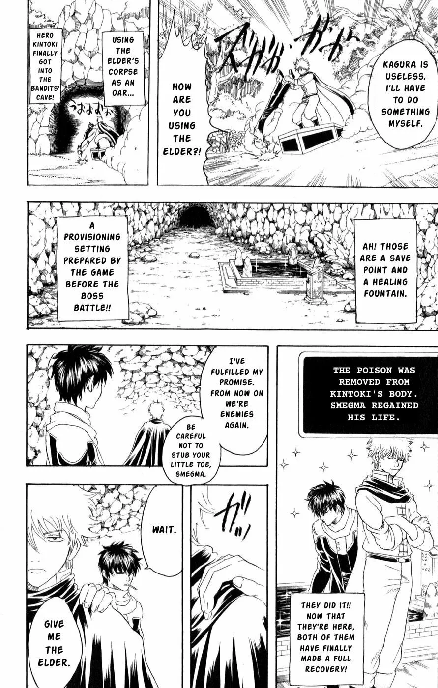 Read Gin Tama (Colored) chapter 149 image 13 on Lezhin