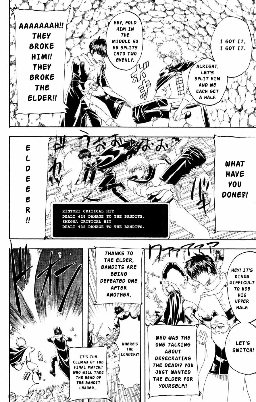 Read Gin Tama (Colored) chapter 149 image 15 on Lezhin
