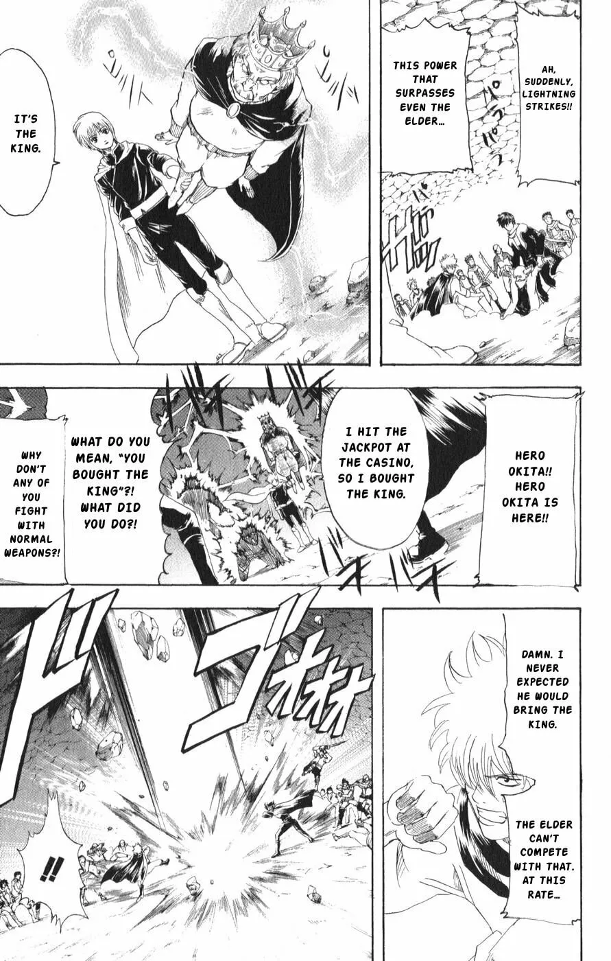 Read Gin Tama (Colored) chapter 149 image 16 on Lezhin