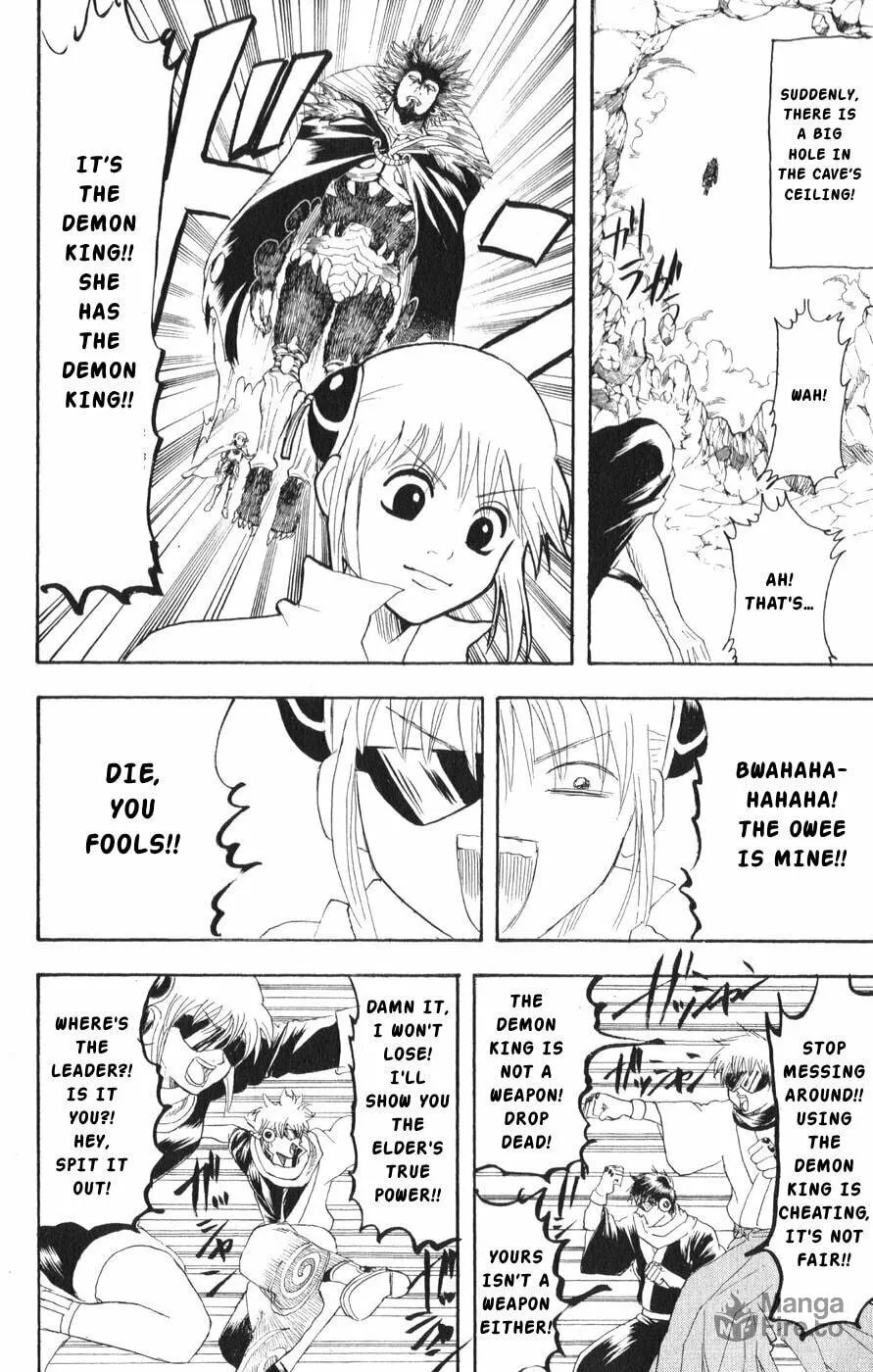 Read Gin Tama (Colored) chapter 149 image 17 on Lezhin