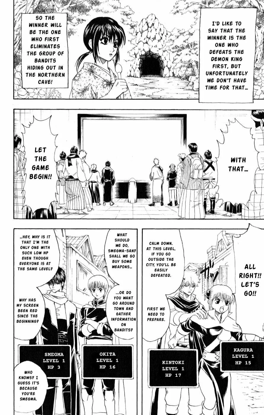 Read Gin Tama (Colored) chapter 149 image 3 on Lezhin