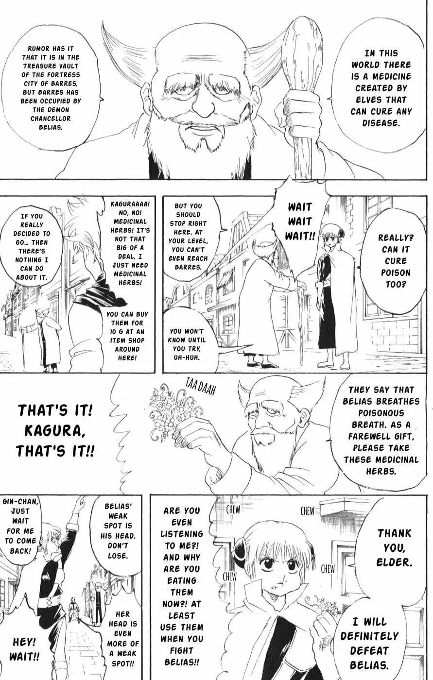 Read Gin Tama (Colored) chapter 149 image 6 on Lezhin