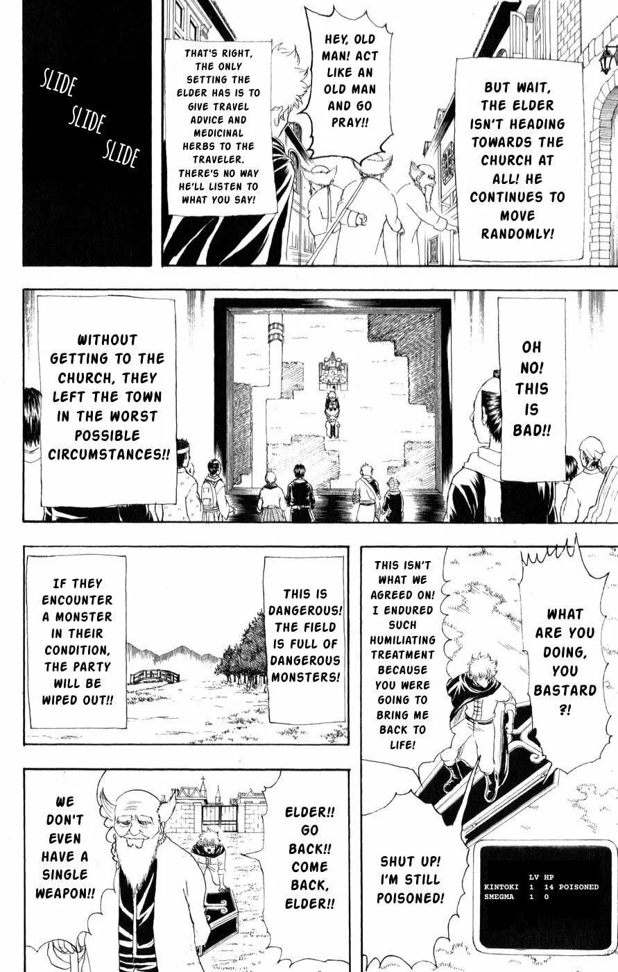Read Gin Tama (Colored) chapter 149 image 9 on Lezhin