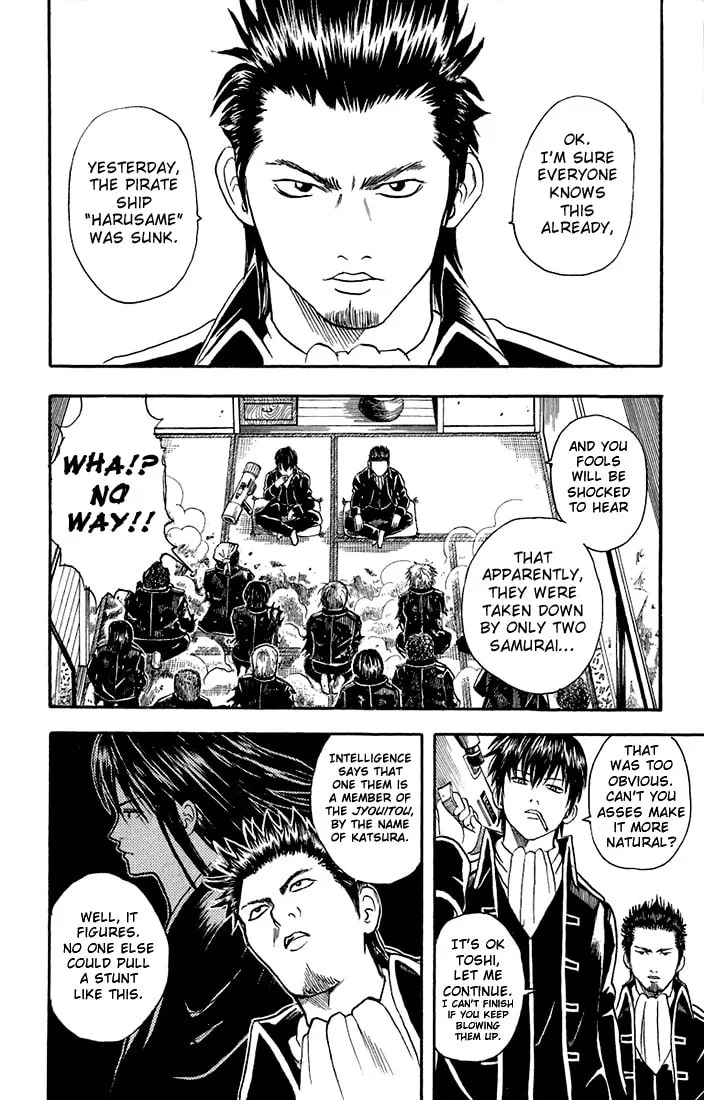 Read Gin Tama (Colored) chapter 15 image 1 on Lezhin
