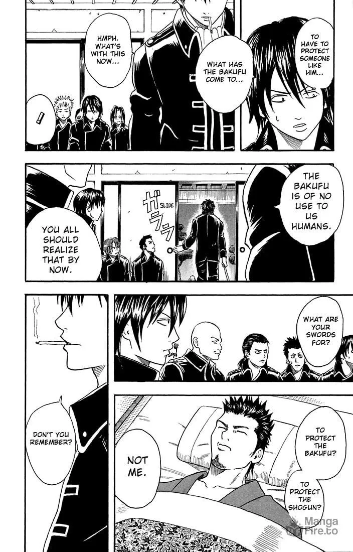 Read Gin Tama (Colored) chapter 15 image 11 on Lezhin