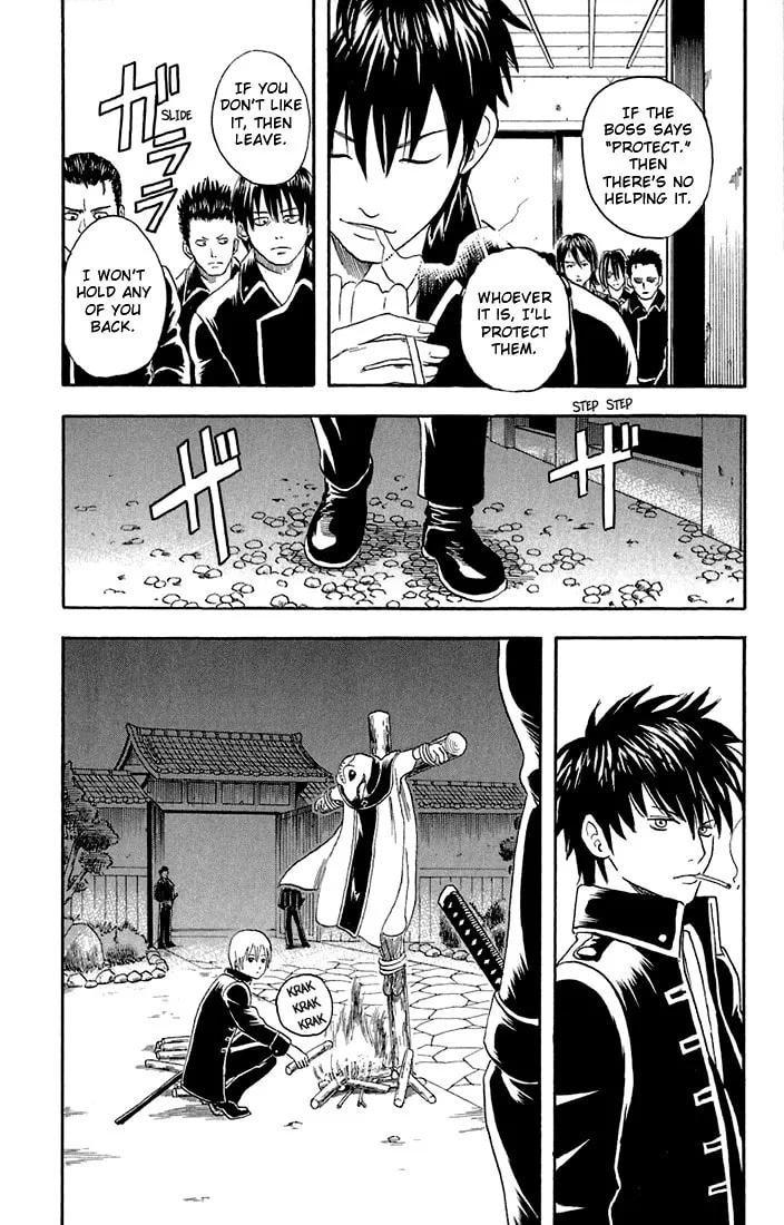 Read Gin Tama (Colored) chapter 15 image 13 on Lezhin
