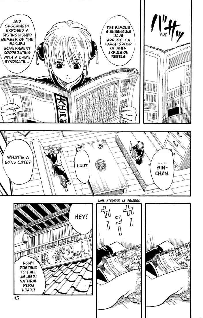 Read Gin Tama (Colored) chapter 15 image 18 on Lezhin