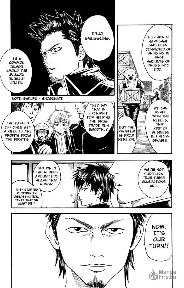 Read Gin Tama (Colored) chapter 15 image 2 on Lezhin