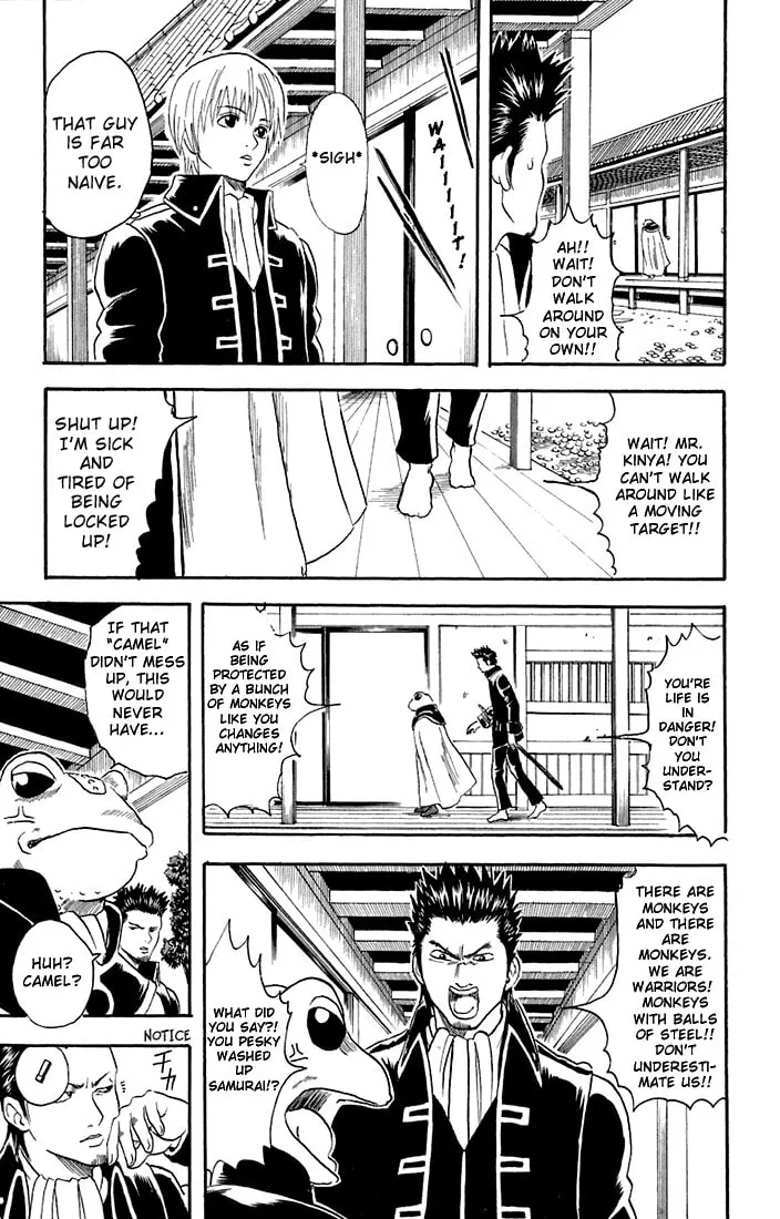 Read Gin Tama (Colored) chapter 15 image 6 on Lezhin