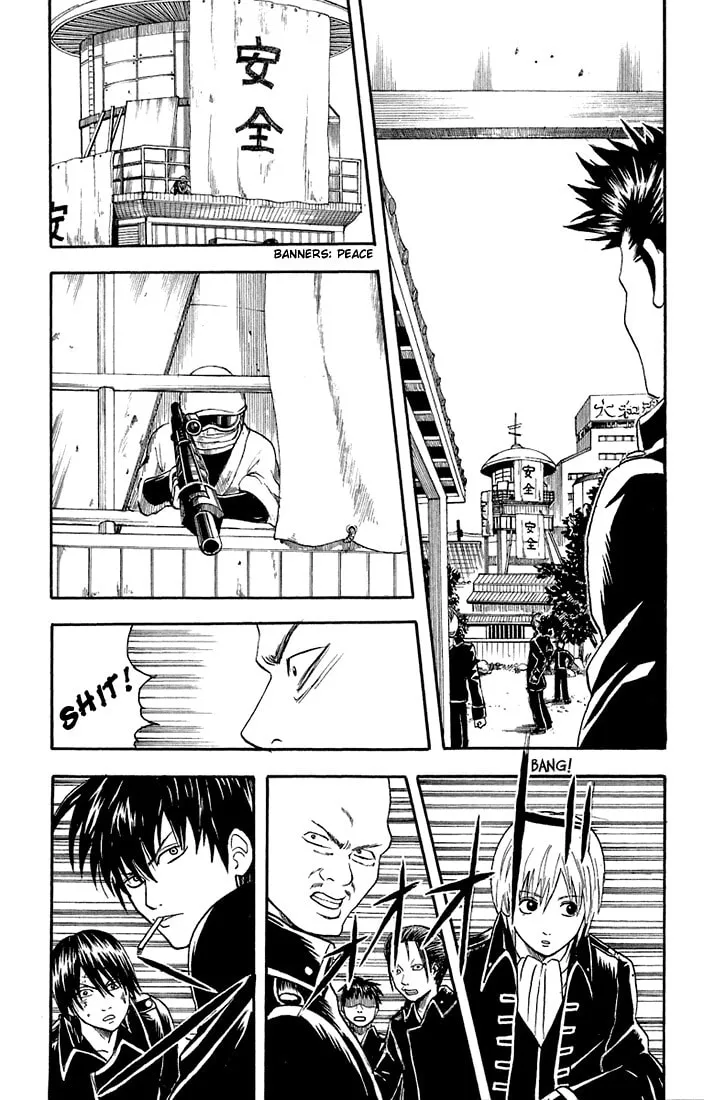 Read Gin Tama (Colored) chapter 15 image 7 on Lezhin