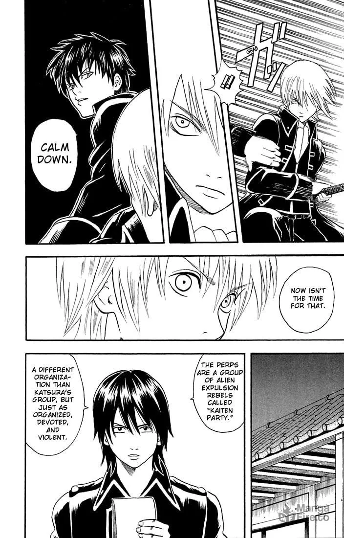 Read Gin Tama (Colored) chapter 15 image 9 on Lezhin