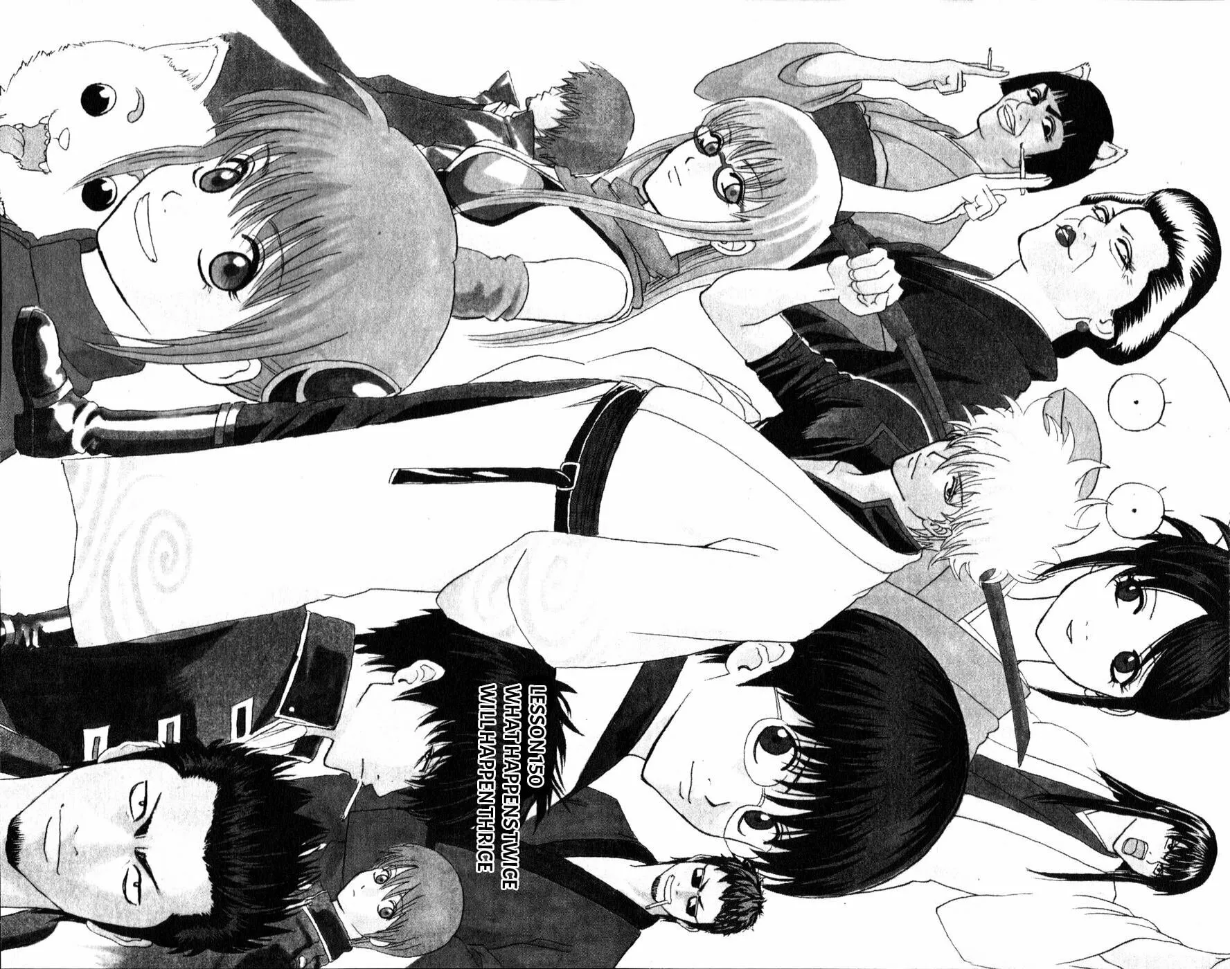 Read Gin Tama (Colored) chapter 150 image 1 on Lezhin