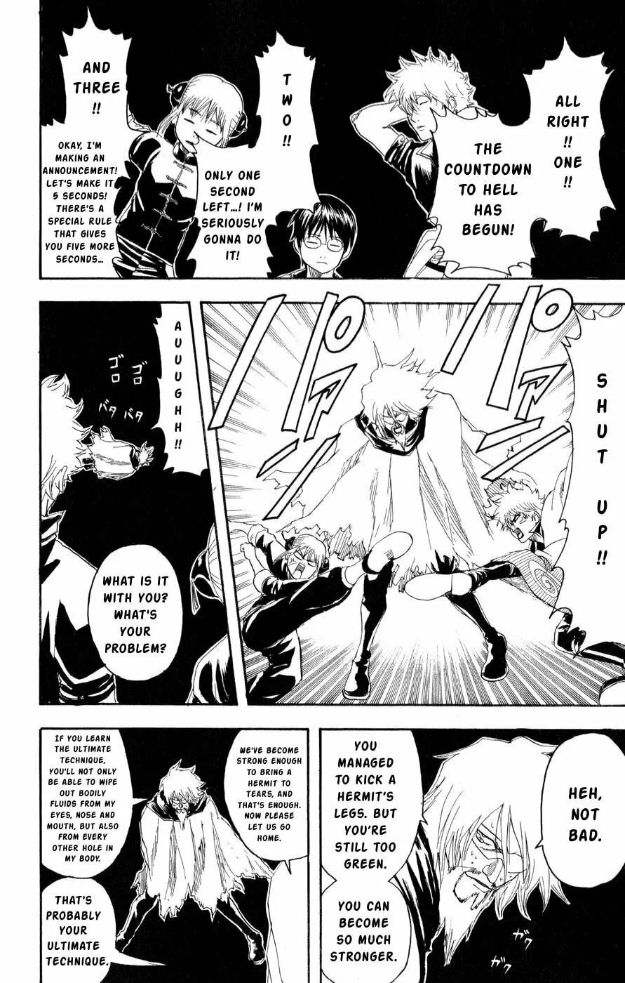 Read Gin Tama (Colored) chapter 150 image 10 on Lezhin