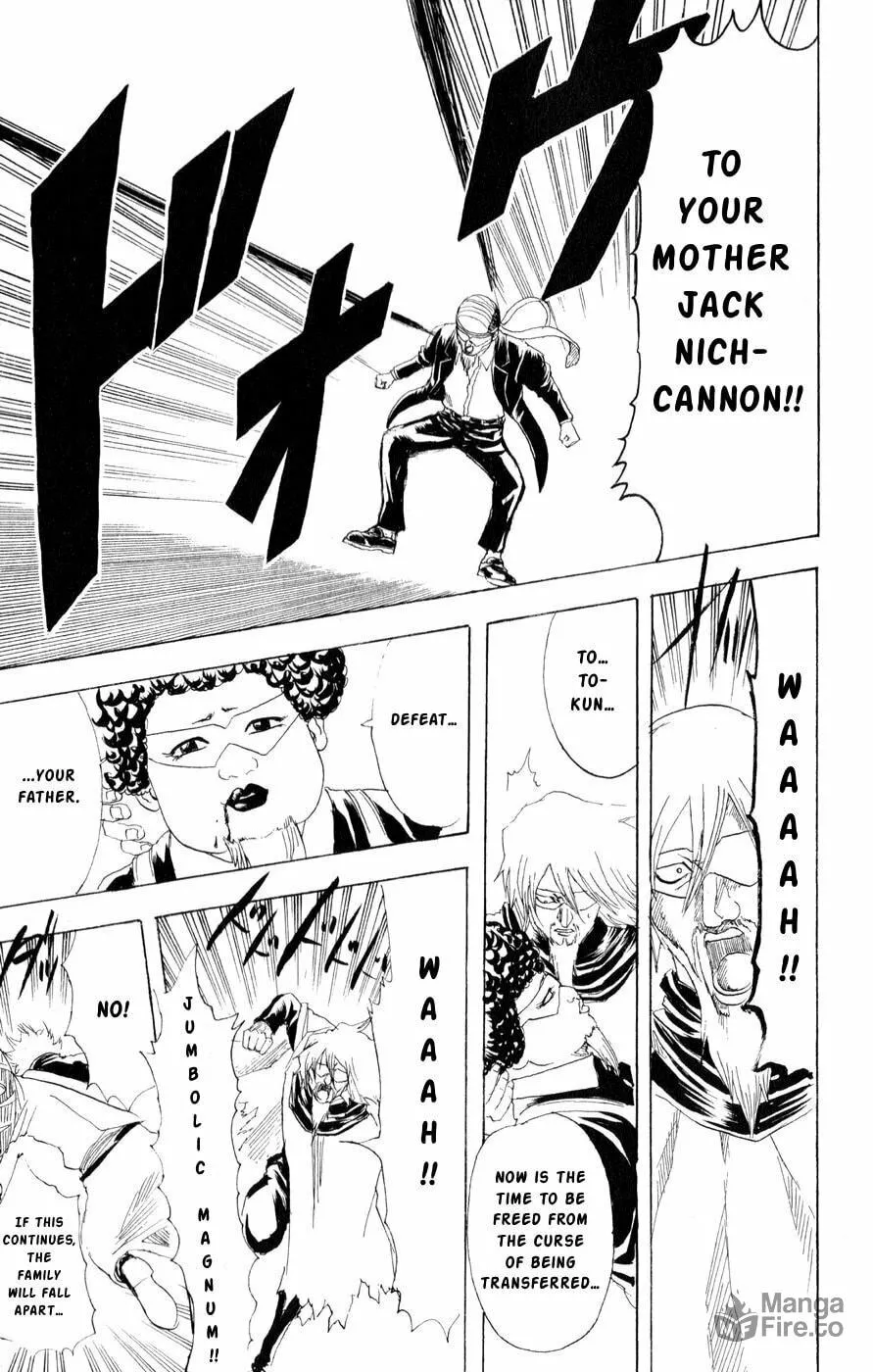 Read Gin Tama (Colored) chapter 150 image 19 on Lezhin