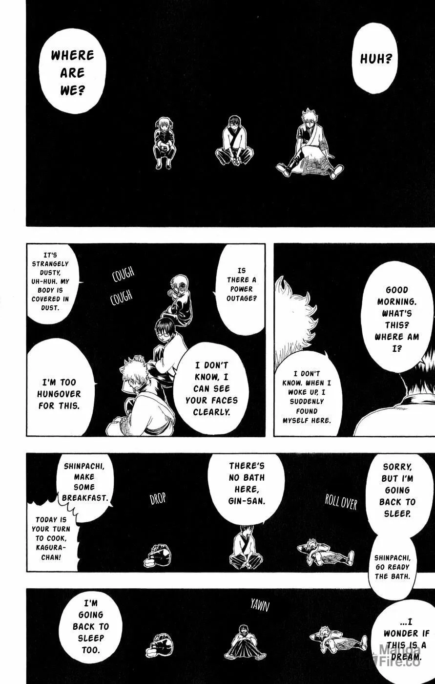 Read Gin Tama (Colored) chapter 150 image 4 on Lezhin