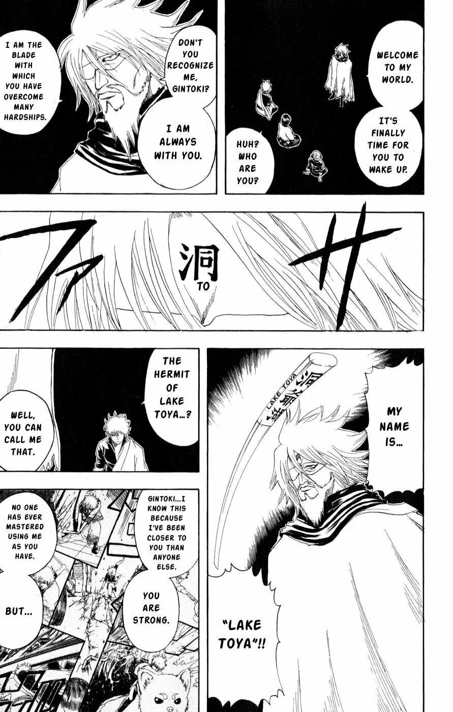 Read Gin Tama (Colored) chapter 150 image 7 on Lezhin