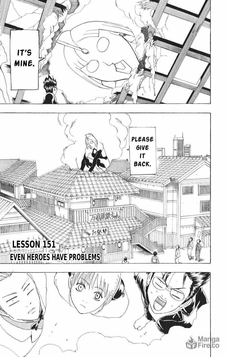 Read Gin Tama (Colored) chapter 151 image 4 on Lezhin