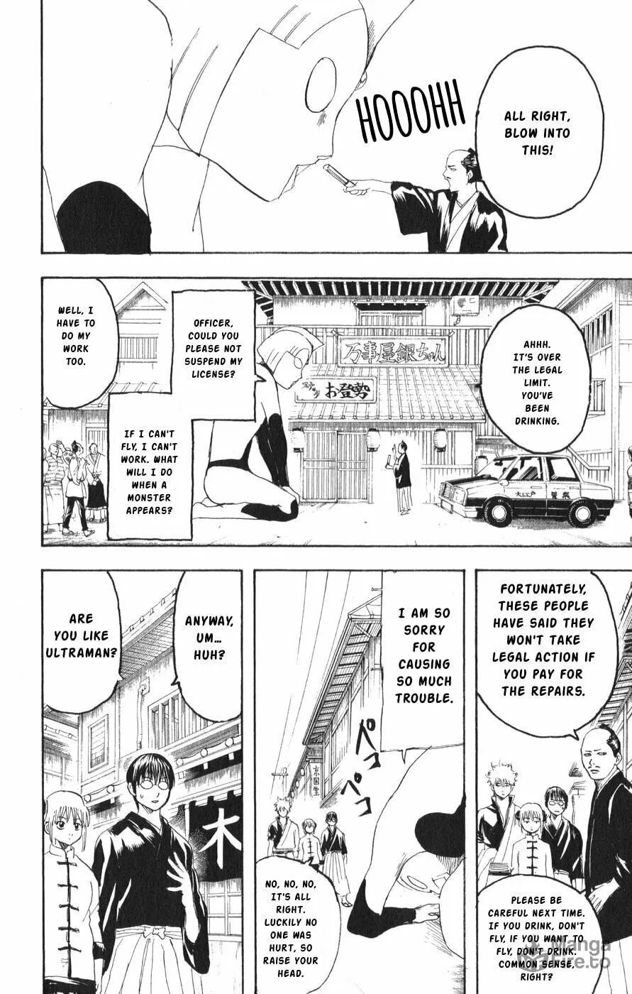Read Gin Tama (Colored) chapter 151 image 5 on Lezhin