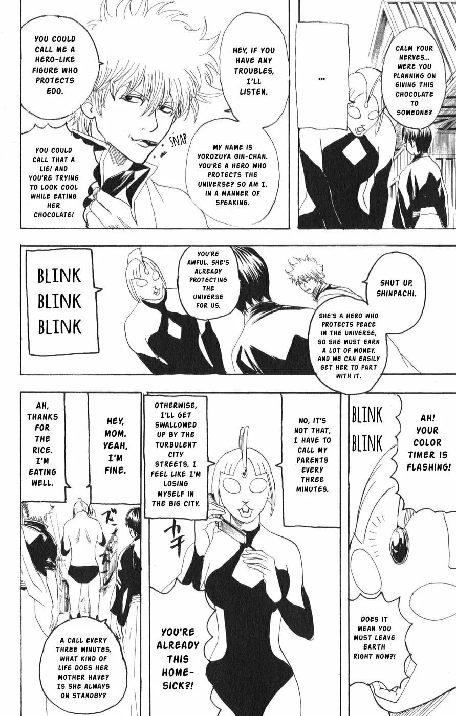 Read Gin Tama (Colored) chapter 151 image 7 on Lezhin