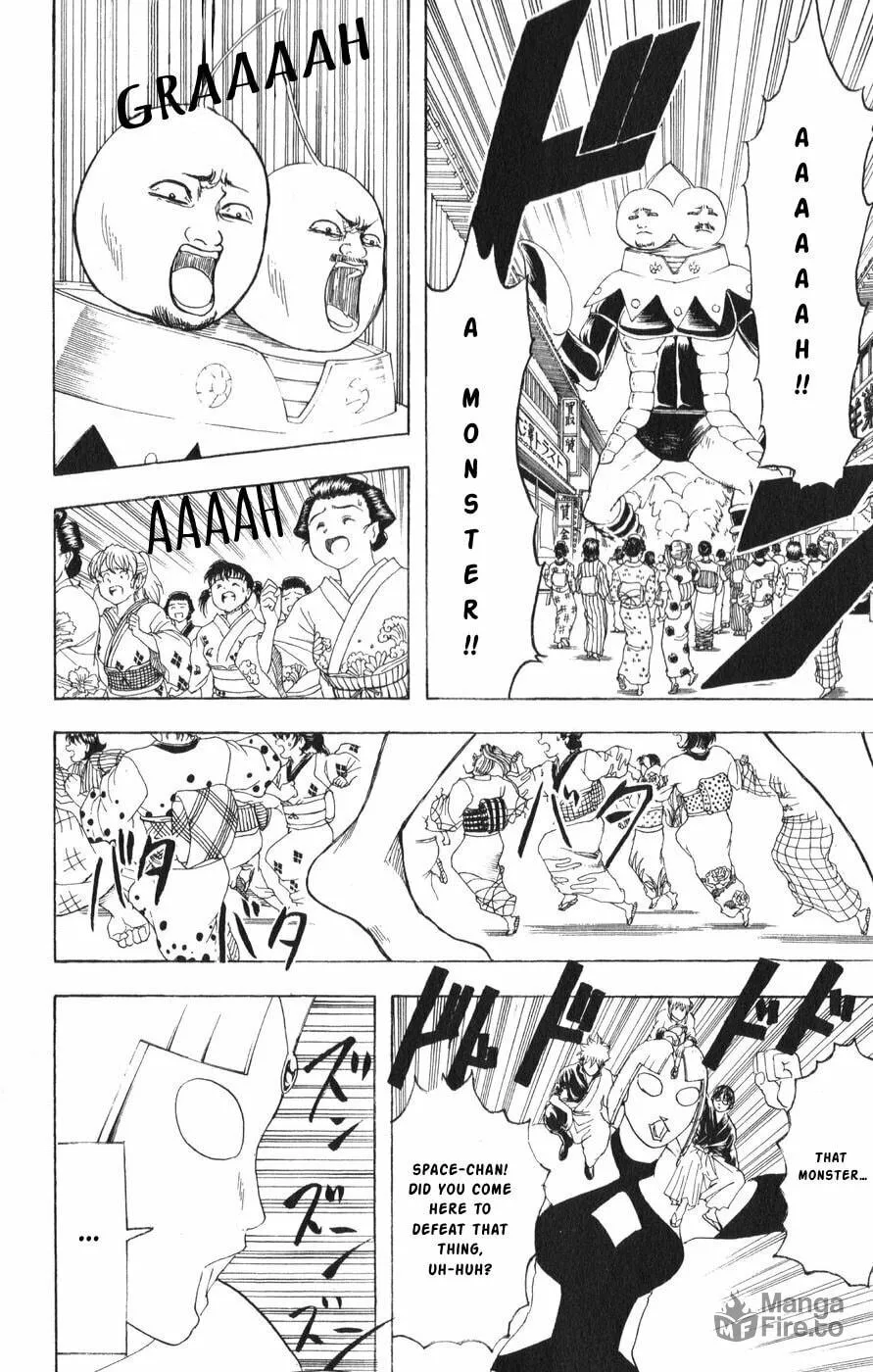Read Gin Tama (Colored) chapter 151 image 9 on Lezhin