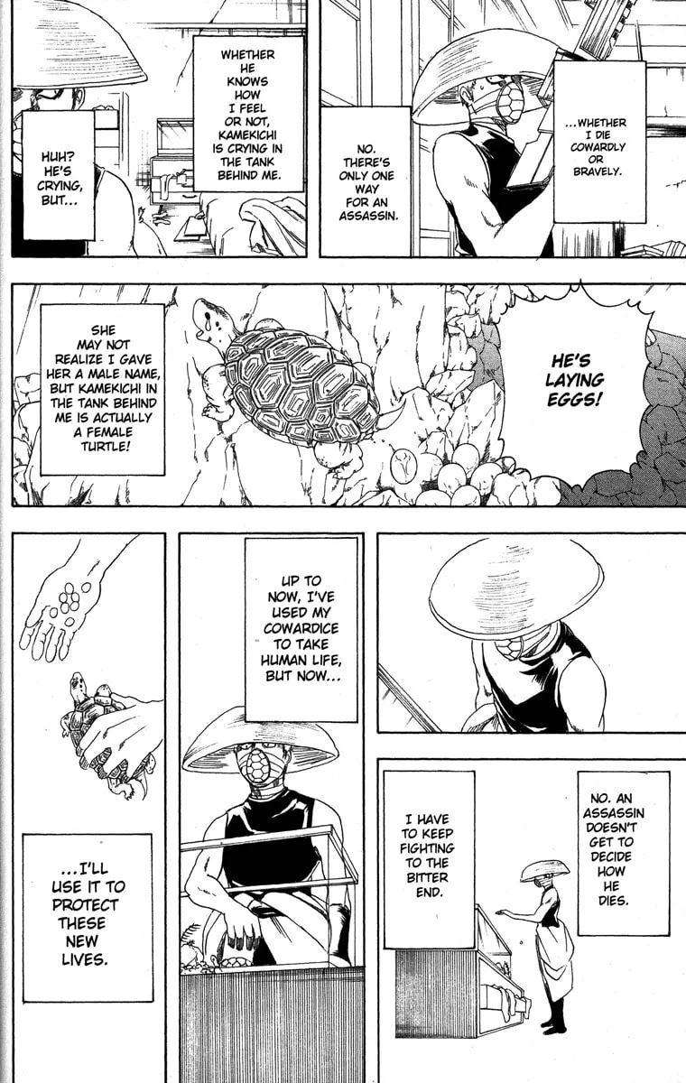 Read Gin Tama (Colored) chapter 152 image 15 on Lezhin