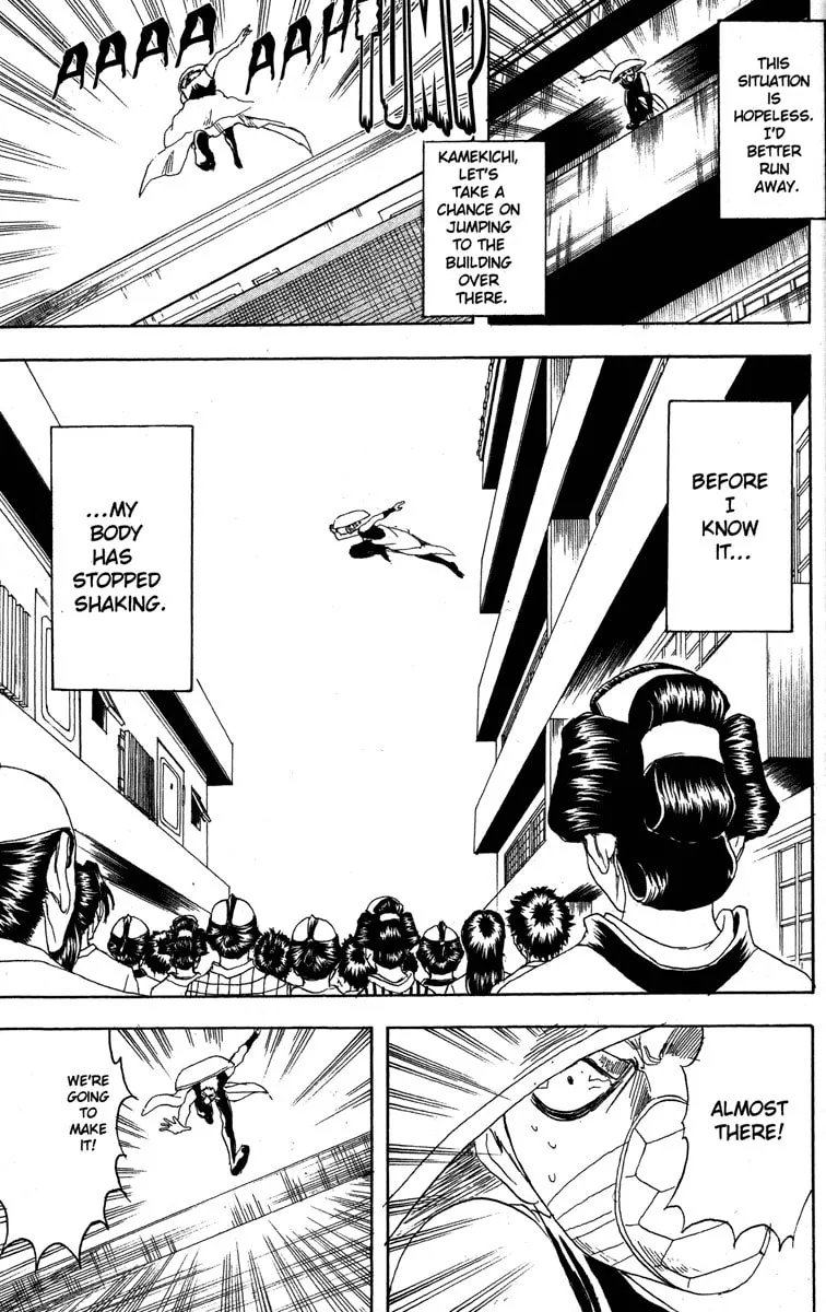 Read Gin Tama (Colored) chapter 152 image 16 on Lezhin