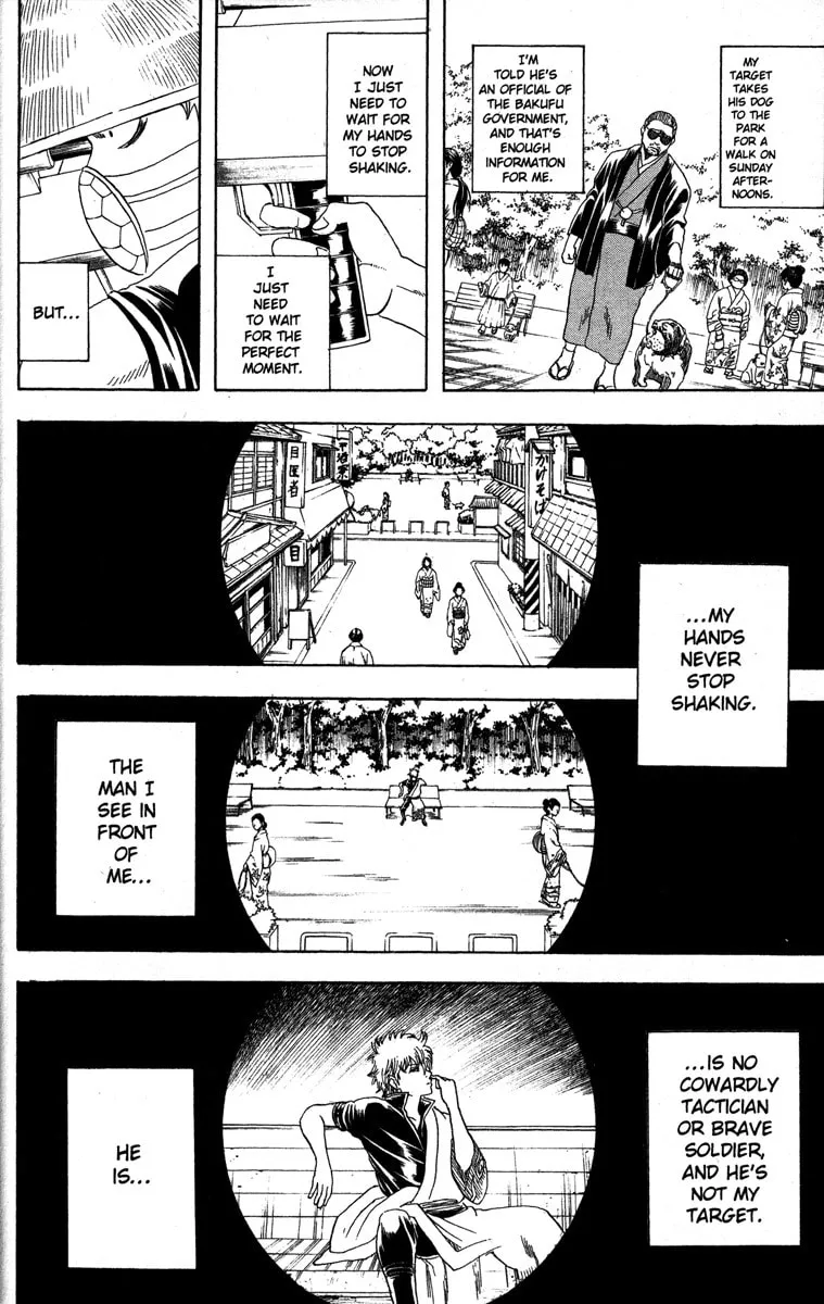 Read Gin Tama (Colored) chapter 152 image 3 on Lezhin