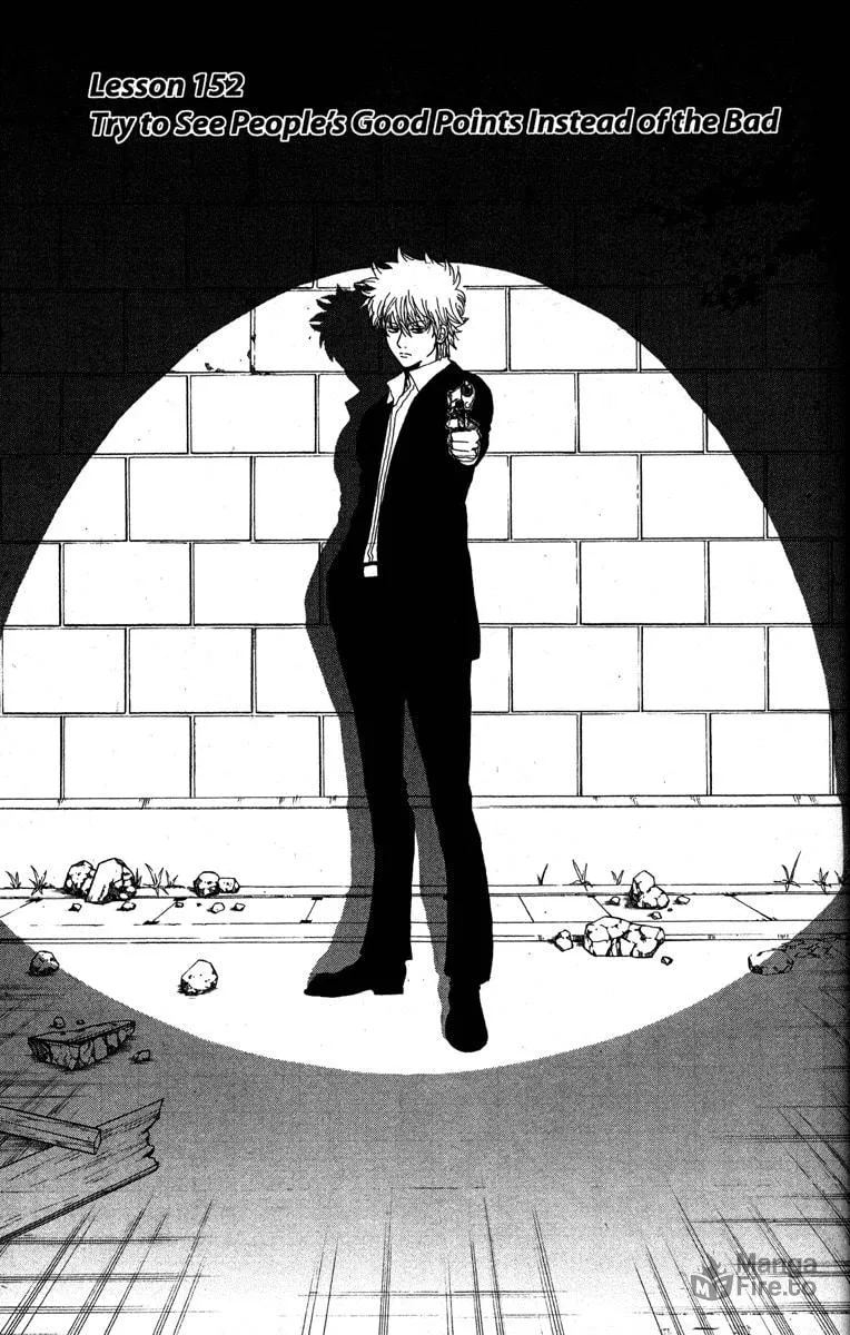 Read Gin Tama (Colored) chapter 152 image 4 on Lezhin