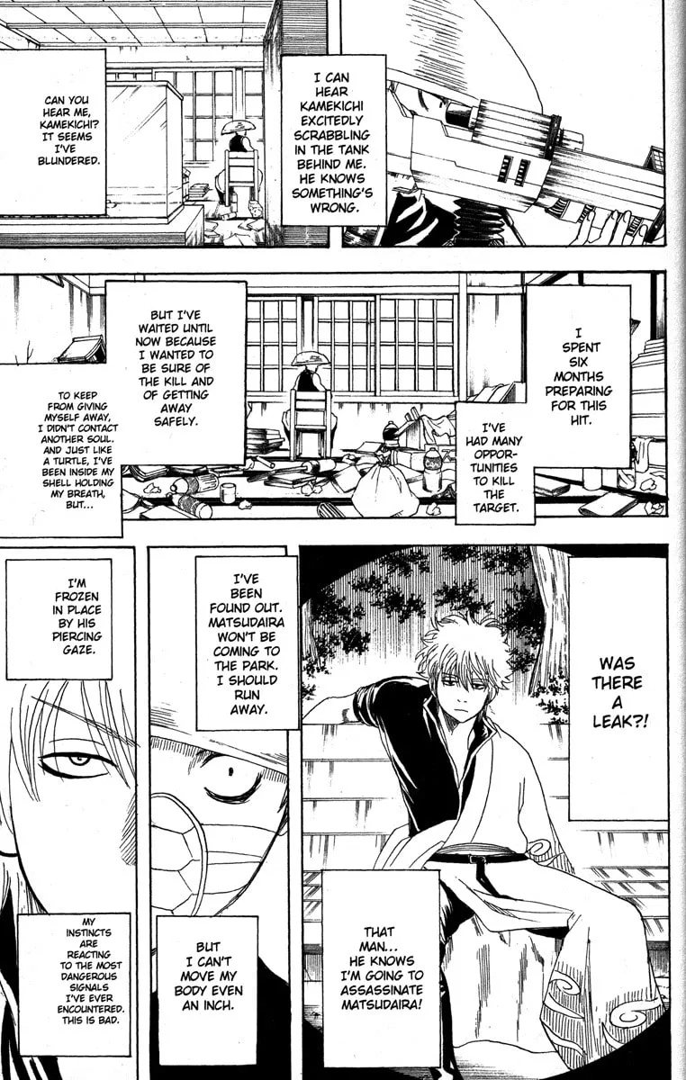 Read Gin Tama (Colored) chapter 152 image 6 on Lezhin