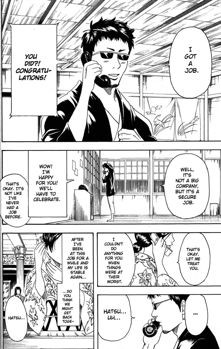 Read Gin Tama (Colored) chapter 153 image 1 on Lezhin