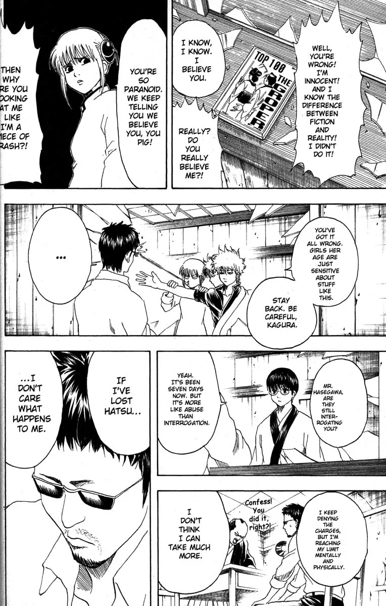 Read Gin Tama (Colored) chapter 153 image 13 on Lezhin